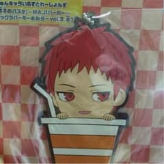 みちるんさん専用赤司ラバーストラップのサムネイル