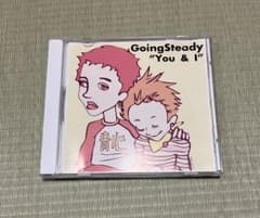Going Steady You & I CD シングルのサムネイル