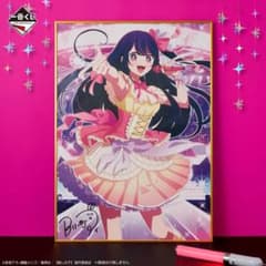 m95601448353_1.jpg?1716059063