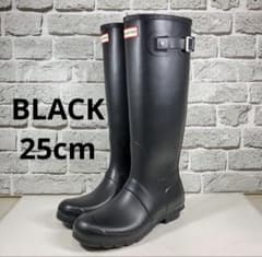 極美品✨HUNTER レインブーツ 黒 ロング ラバー レディース UK6 - メルカリ