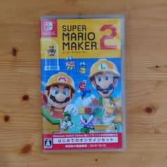 スーパーマリオメーカー2のサムネイル