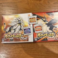 ポケットモンスター3本セット - メルカリ