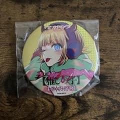 Oshi no Ko Manga Dive Super Immersive Live Can Badge MEMcho