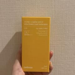 [신제품] 셀리맥스 포어 브라이트닝 케어 선크림 50ml
