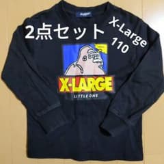 X-large　110　長袖　7分袖　2点セットのサムネイル