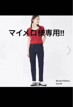 GUスリムテーパードアンクルジーンズ　M ネイビー(丈標準65～69cmのサムネイル