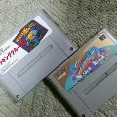 スーパーファミコン★ソフト★レッキングクルー９８&スーパーストリートファイター２のサムネイル