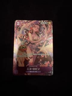 ニコ・ロビン ジャッジ プロモ - メルカリ