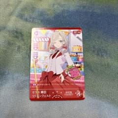 セラス 柳田 リリエンフェルト　2枚セット　プロモ　ラブカ セラス 柳田 リリエンフェルト ラブカ プロモ PR-032 - メルカリ