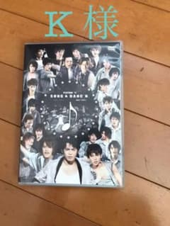 PLAYZONE プレゾン  DVD 　今井翼のサムネイル