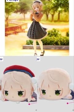 しぐれうい　寝そべりBIGぬいぐるみ フィギュア 3個セット