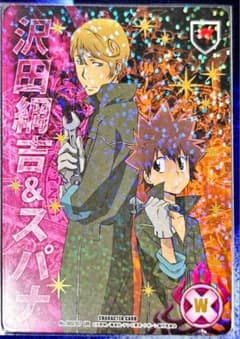 沢田綱吉 B12 ヴァリアー サインなし ツナ 沢田綱吉＆スパナB07 ツナ - メルカリ
