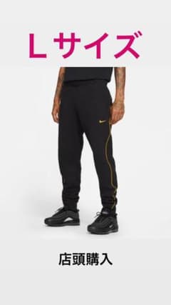 NIKE NOCTA スウェットパンツのサムネイル