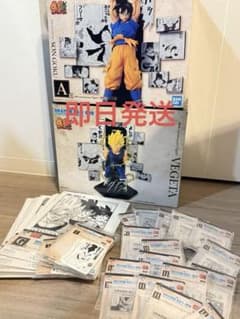 一番くじドラゴンボール40th其之二Ａ賞孫悟空Ｂ賞ベジータ下位賞セミコンプ51点のサムネイル