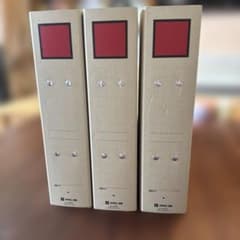 KING JIM リンク式ファイル No.4395E 3冊セットのサムネイル