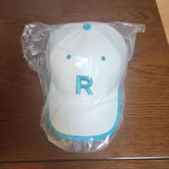 RAFRAX ホワイト/ターコイズ キャップ Rの刺繍のサムネイル