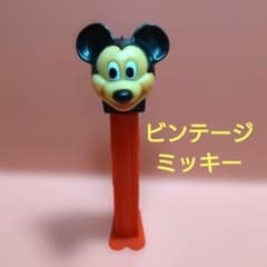 PEZ ペッツ ミッキーマウス ディズニー ビンテージ レトロ フィギュアのサムネイル