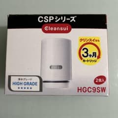 クリンスイCSPシリーズ　カートリッジのサムネイル