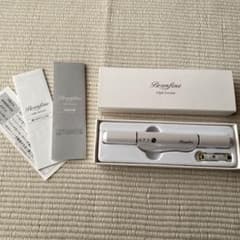 ブランフィーネ トリプル ブースター EMS美顔器 パールホワイト ピカ子