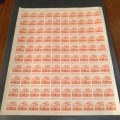 銭単位切手 シートいろいろ 銭単位切手 (状態良し) 第3次昭和 10銭 富士山と桜 100面シート③