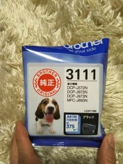 ブラザー純正インクのサムネイル
