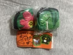 Daisuke Kondo もこもこポーチ　ハナ ブラキオサウルス 2種セットのサムネイル