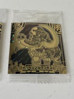 O*S様 最強王図鑑 デフォルメシール Vol.4 インペリアルマンモス　AGRのサムネイル