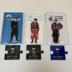 SixTONES 松村北斗 アクスタ 全3種 まとめ - メルカリ