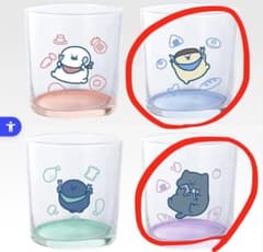 문구와 함께 이치 반 쿠지 D상 글라스 푸딩 씨 고양이 씨 2 개 세트
