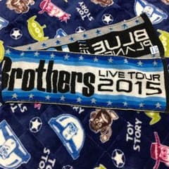 BLUE PLANET マフラータオルのサムネイル