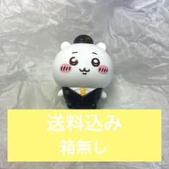 新品未使用マクドナルド ちいかわ フィギュア
