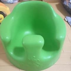 バンボ 黄緑のサムネイル