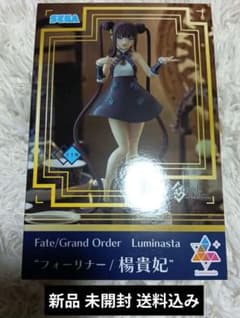 Fate/Grand Order Luminasta フォーリナー/楊貴妃のサムネイル