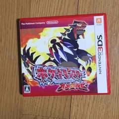 ポケモン オメガルビーのサムネイル