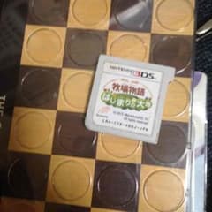 もろこしさん専用のサムネイル