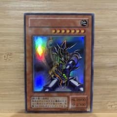 バスターブレイダー　ネームレス　エラーのサムネイル