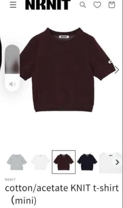 新品未使用】NKNIT cotton/acetateKNIT t-shirt - メルカリ