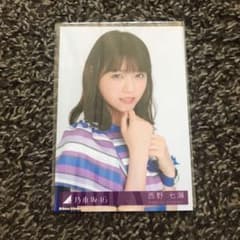 日向坂46 乃木坂46 生写真のサムネイル