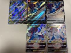 ポケモンカード ヒスイダイケンキV SRのサムネイル