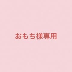 MyHada Katsujun Lift Lotion, Essence, and Cream (3 each) - 9-piece set
