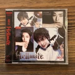 未開封】トモヤ NEXZ Hellmate NEX2Y盤 - メルカリ