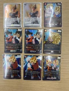 ドラゴンボール フュージョンワールド SR 9枚 セットのサムネイル