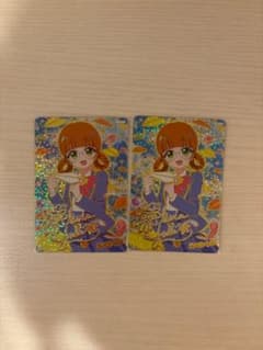 おりびあ スペシャル 2枚セットのサムネイル
