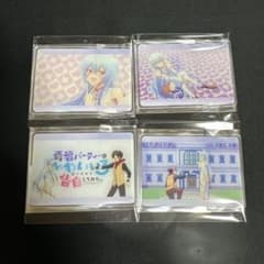 ゆうかわ　アクリルカードのサムネイル