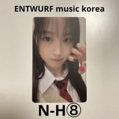 N-H⑧ NMIXX ENTWURF music korea ラキドロ へウォン m95609806470_1.jpg?1699266319