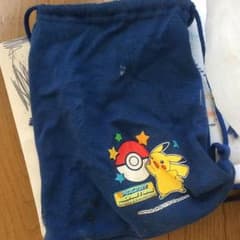 袋 ポケモン ピカチュウのサムネイル