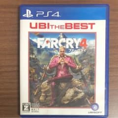 ファークライ4のサムネイル