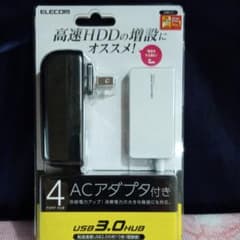 USB3ハブ 4port未使用未開封品ELECOM U3H-A408SX白のサムネイル