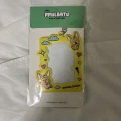 PPULBATU HWANG CHOON トレカホルダーのサムネイル