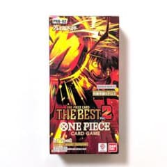 ONE PIECEカードゲーム THE BEST Vol.2 テープ有り - メルカリ